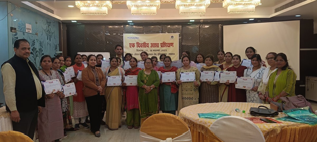 MAMTA HIMC tweet media