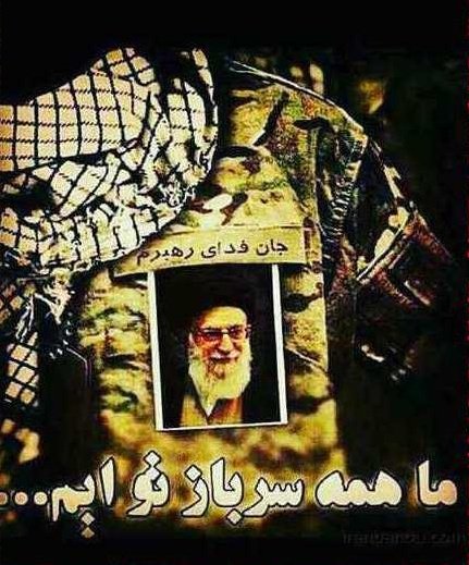بسیج فقط یک نهاد نیست؛ 
بسیج روحیه‌ای است که دشمن را مأیوس می‌کند و ملت را امیدوار...
 هر جا اراده و ایمان به میدان آمده، آنجا بسیج بوده است...
#سنگر_خدمت
#بسیج_مردم