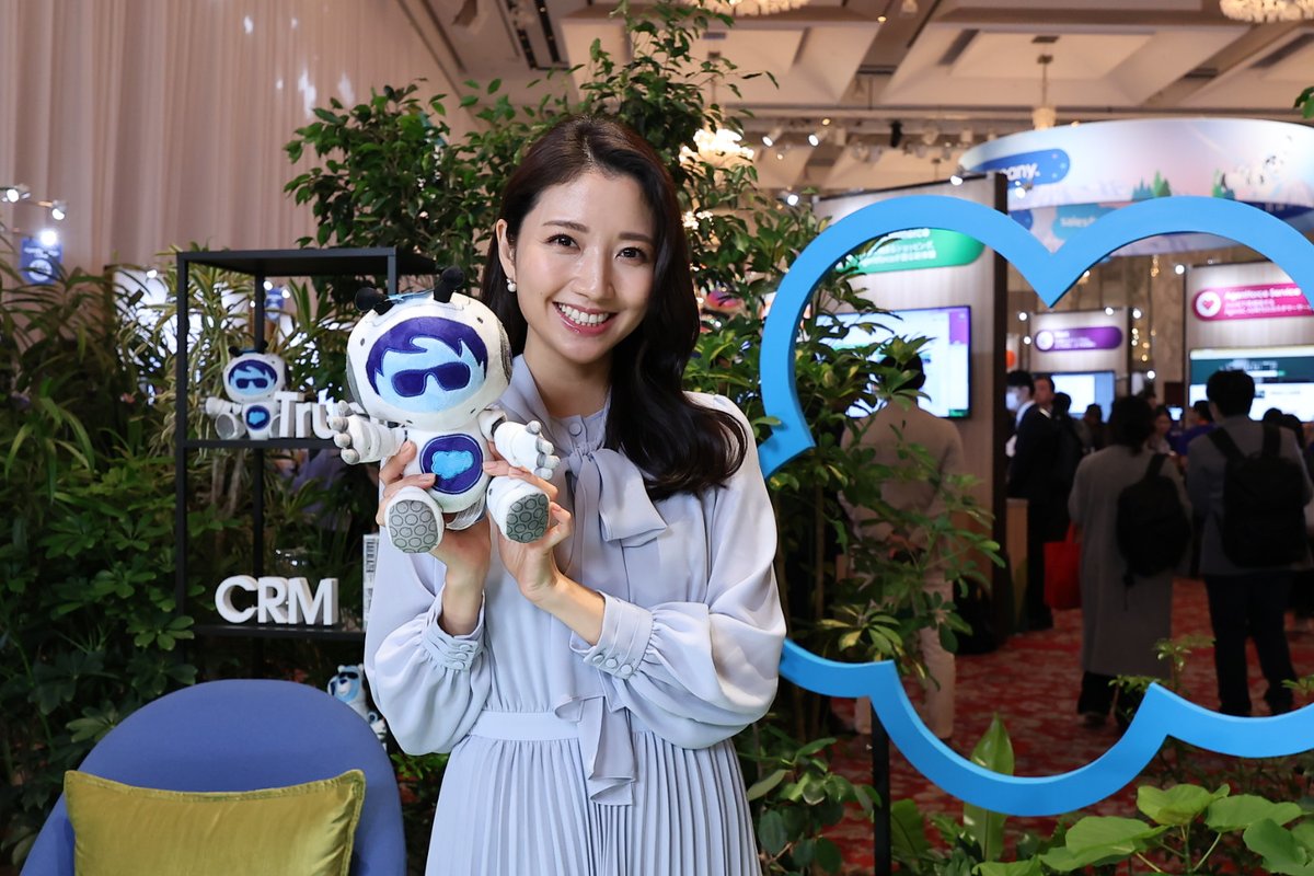 SalesforceJapan's tweet image. ＼ 💙2日間ありがとうございました！💙 ／
　　　  🗼#𝑨𝒈𝒆𝒏𝒕𝒇𝒐𝒓𝒄𝒆𝑻𝒐𝒖𝒓🗼

2日間にわたるプログラムが全て終了いたしました！🙌
イベントにご参加、ご協力いただいたすべての皆さまに感謝申し上げます✨

また次回のイベントでお会いしましょう👋💫