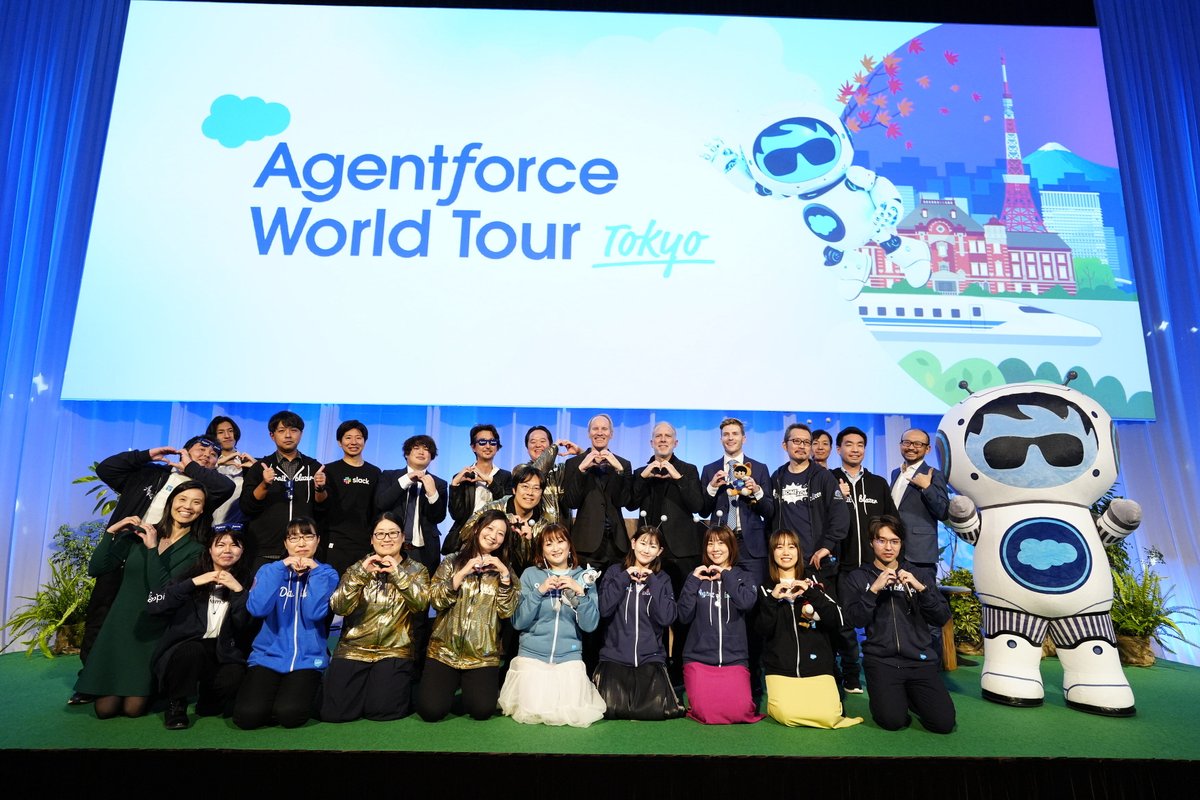 SalesforceJapan's tweet image. ＼ 💙2日間ありがとうございました！💙 ／
　　　  🗼#𝑨𝒈𝒆𝒏𝒕𝒇𝒐𝒓𝒄𝒆𝑻𝒐𝒖𝒓🗼

2日間にわたるプログラムが全て終了いたしました！🙌
イベントにご参加、ご協力いただいたすべての皆さまに感謝申し上げます✨

また次回のイベントでお会いしましょう👋💫