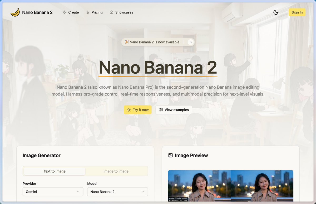这个基于 ShipAny Image Generator 的案例，真好看啊。🤩
