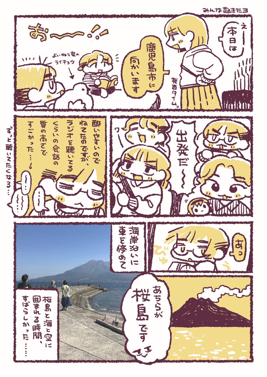 (4/8) 