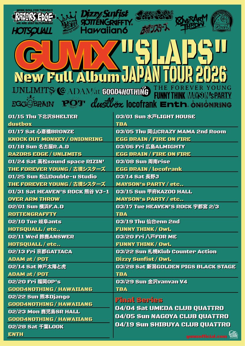 RT @ROTTEN_KYOTO: ［ロットン LIVE情報］ 2/1 F.A.D YOKOHAMA GUMX