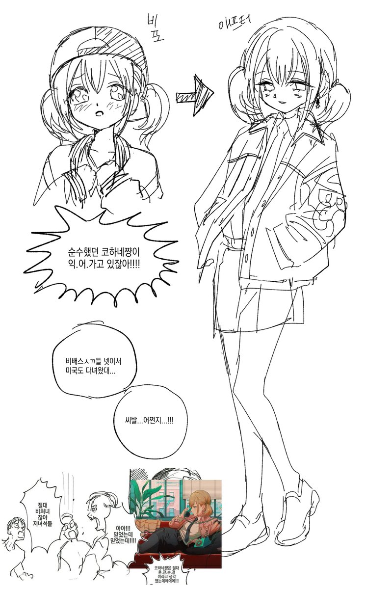 noisy9p's tweet image. 