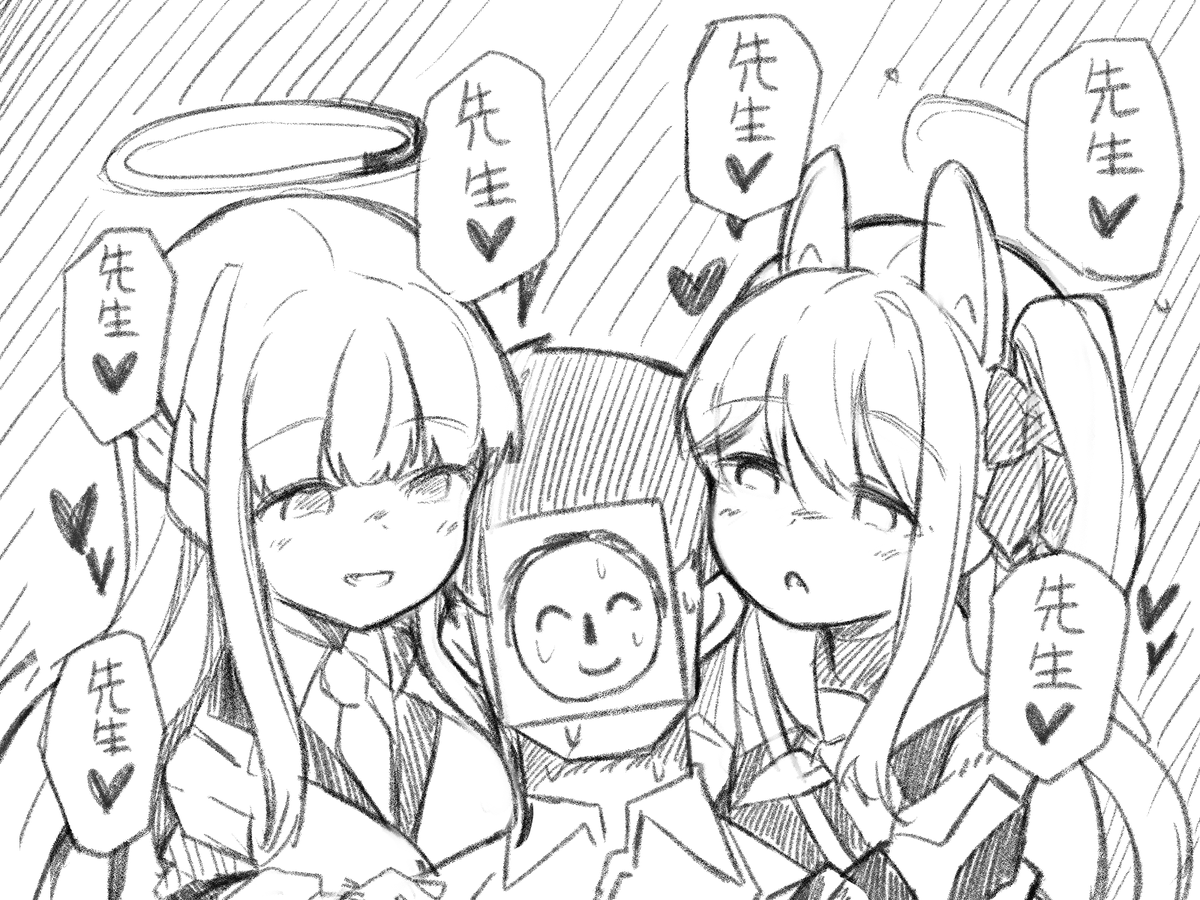 頭おかしくなる 