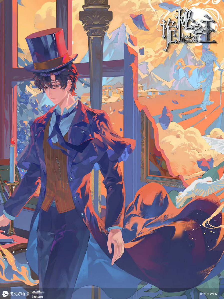 LOTM_WORLD's tweet image. LORD OF THE MYSTERIES NEW OFFICIAL ILLUSTRATIONS