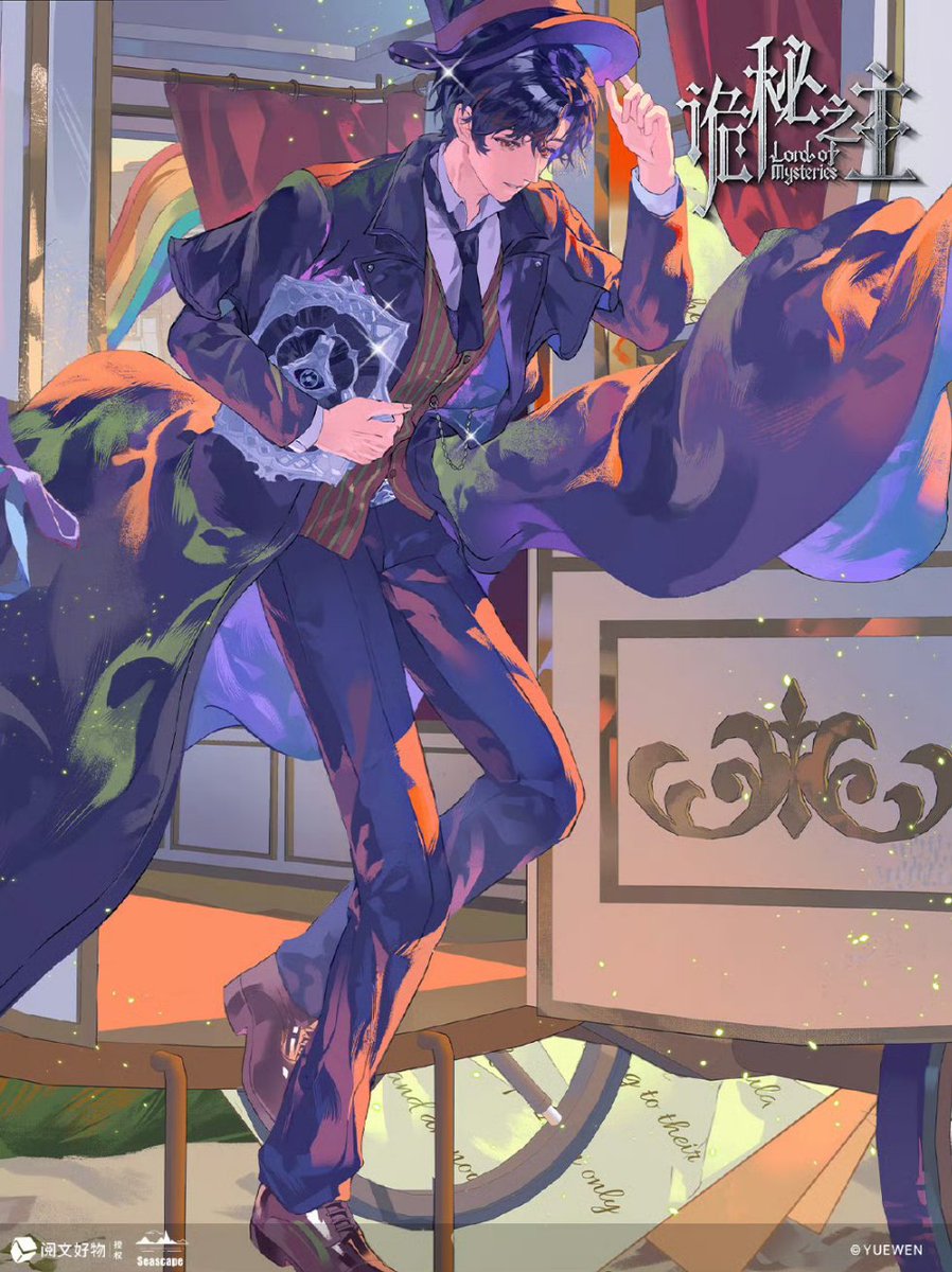 LOTM_WORLD's tweet image. LORD OF THE MYSTERIES NEW OFFICIAL ILLUSTRATIONS