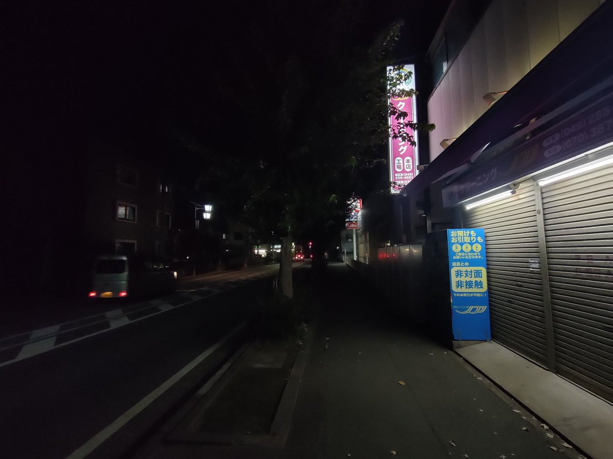 お疲れ様で⭐️〜😁
腹ペコはサイゼ行く😎
🐸ね〜

#企業公式相互フォロー
#イマソラ
#企業公式がお疲れ様を言い合う