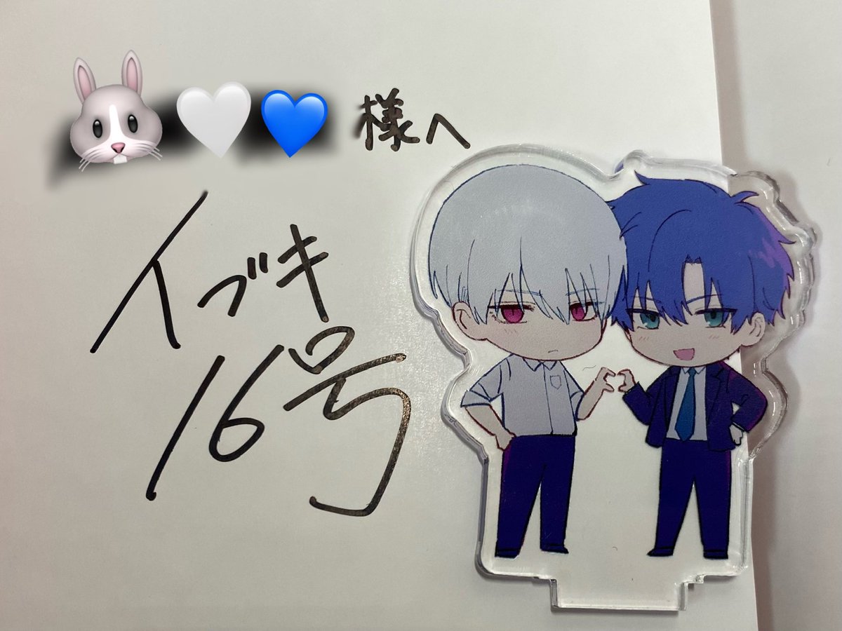 chu_rark's tweet image. 届きましたᐡ ̳ᴗ  ̫ ᴗ ̳ᐡ♡
レアルキ関連で大切なもの増えていく♪
 #吸血鬼と人間のBL 
@ibuki_16go