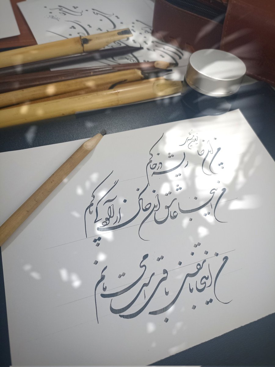 NEDA _m tweet media