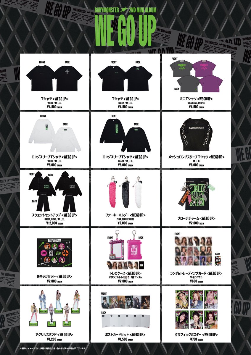 BABYMONSTER JAPAN OFFICIAL on X: 