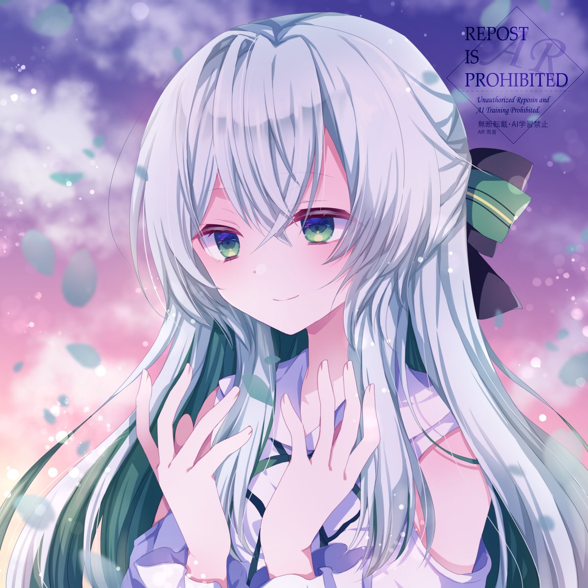 雨音ページ Porsche Panamera Cayenne 911 992 Macan Taycan Bose Sound Amplifier