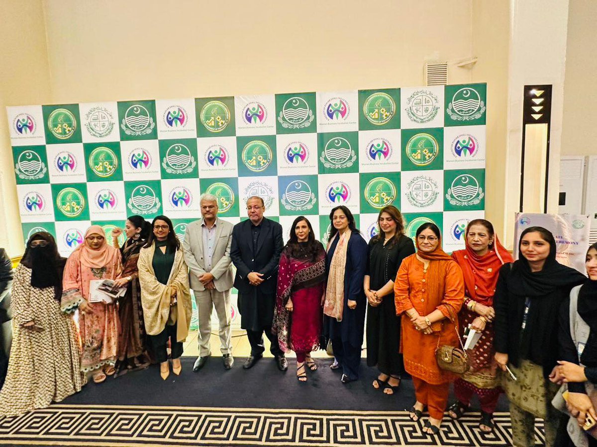 Punjab Small Industries Corporation tweet media