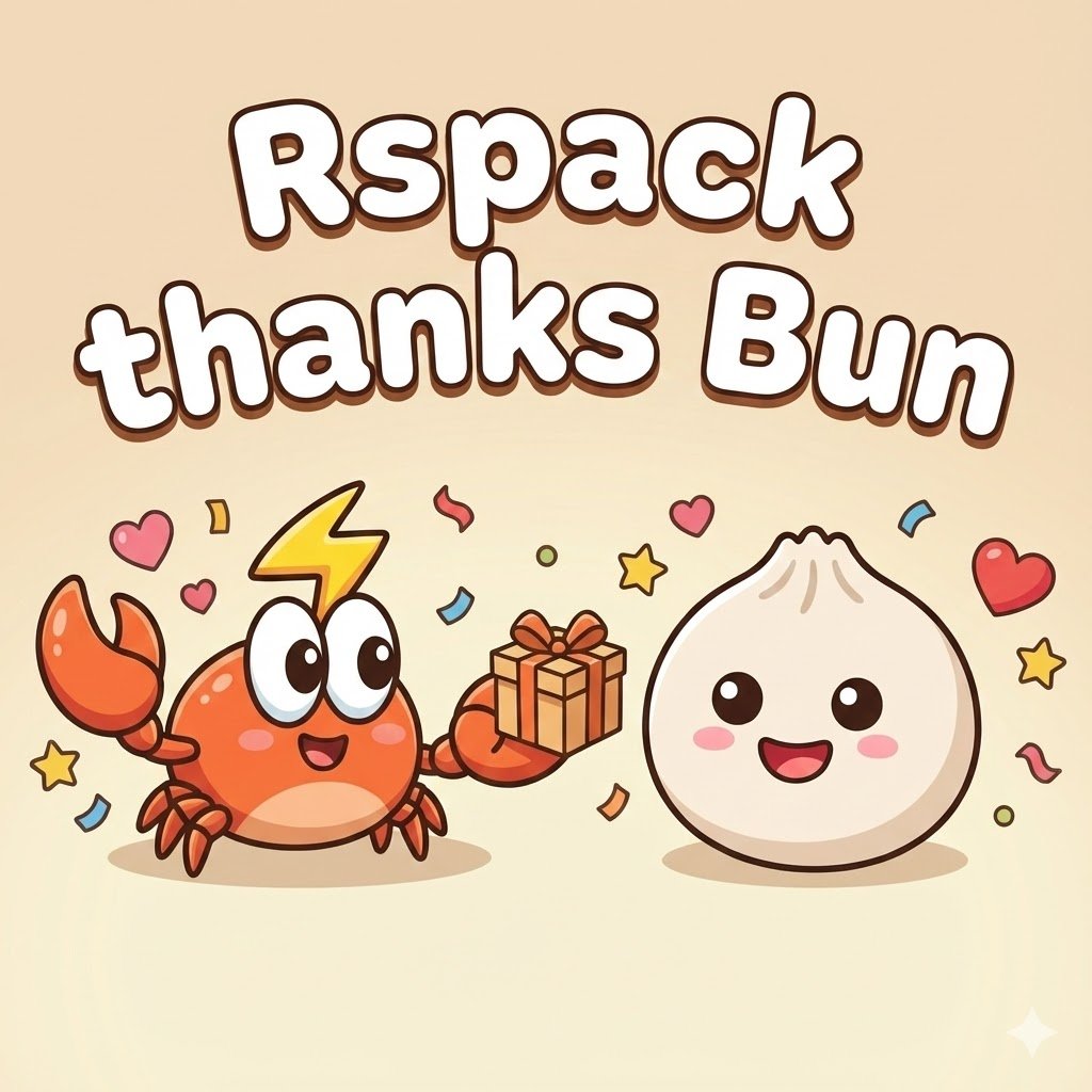 jait_chen's tweet image. 