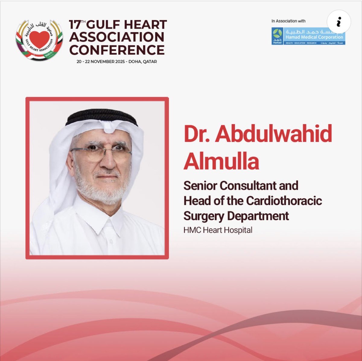 GSCSurgery's tweet image. Don’t miss the MICS session at the GHA Conference, moderated by Dr. Abdulwahid Almulla, happening on Saturday, 22 September 2025! 

#GHAConference #MICS #CardiacSurgery #GSCS #MedicalEducation