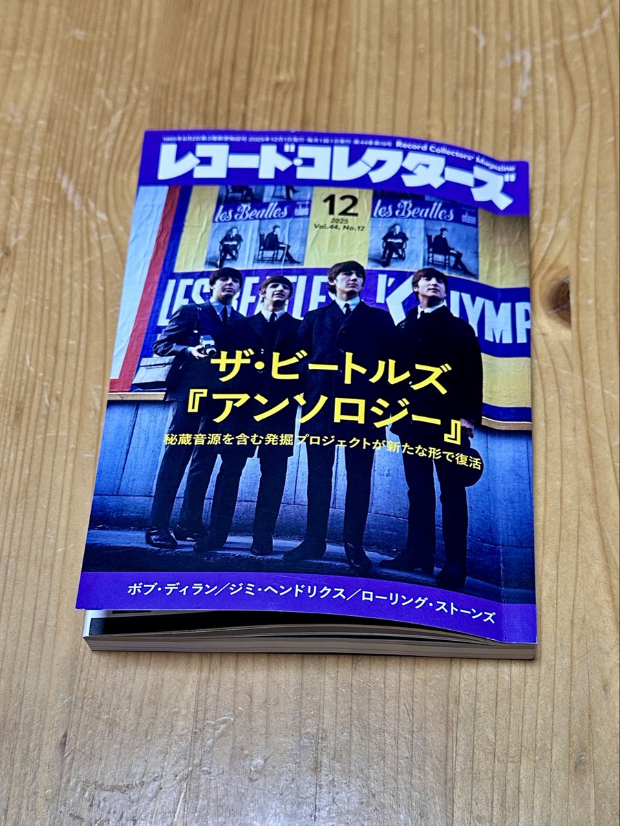 ピッコロ・チャンネル (@uqZ7ve0Kgdk5DNU) / Posts / X