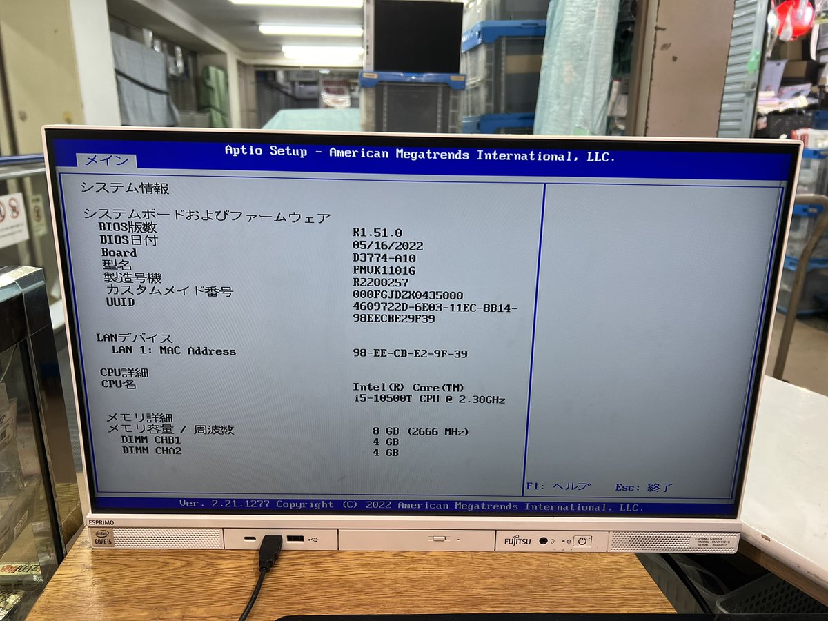 akibajunks's tweet photo. i5-第10世代とPC4メモリーとSSD PCパーツセット　入荷╰(*´︶`*)╯♡ 10数台有るのだ_φ(･_･ https://t.co/34MGrBxS4Y