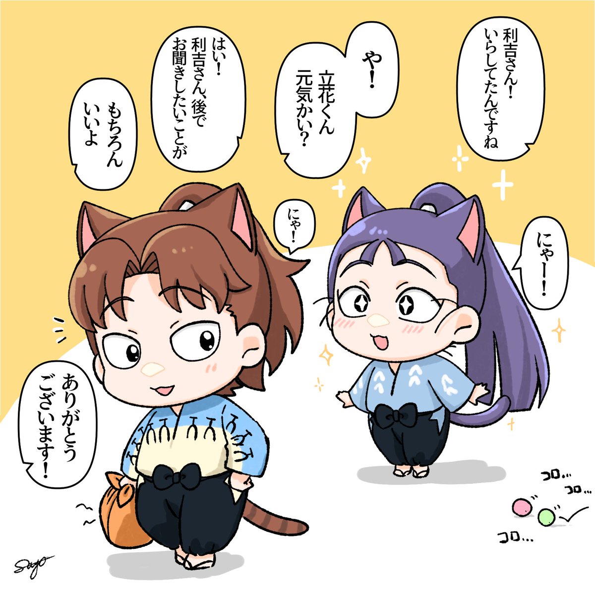 黒天使シャイレーン (@kXvDSrRM6YwGKk3) / Posts / X