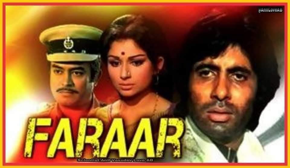 DrAnilLoveAB's tweet photo. Congratulations on completion of🎉🌹���
#50YearsOfFaraar ( 21 November 1975 )
My Dear Guruji Shri @SrBachchan Sirji &
#Sanjeevkumar ji #Sharmilatagore ji
#Sulochana ji & Team
Written by #Gulzar ji & #MadhusudanKalekar ji #Khayaae ji #AkhilKumar ji #PrthoMukherjee ji
Directed by #ShankarMukherjee ji
Produced by #AlankarChitra ji
Music by #kalyan ji - #Anand ji