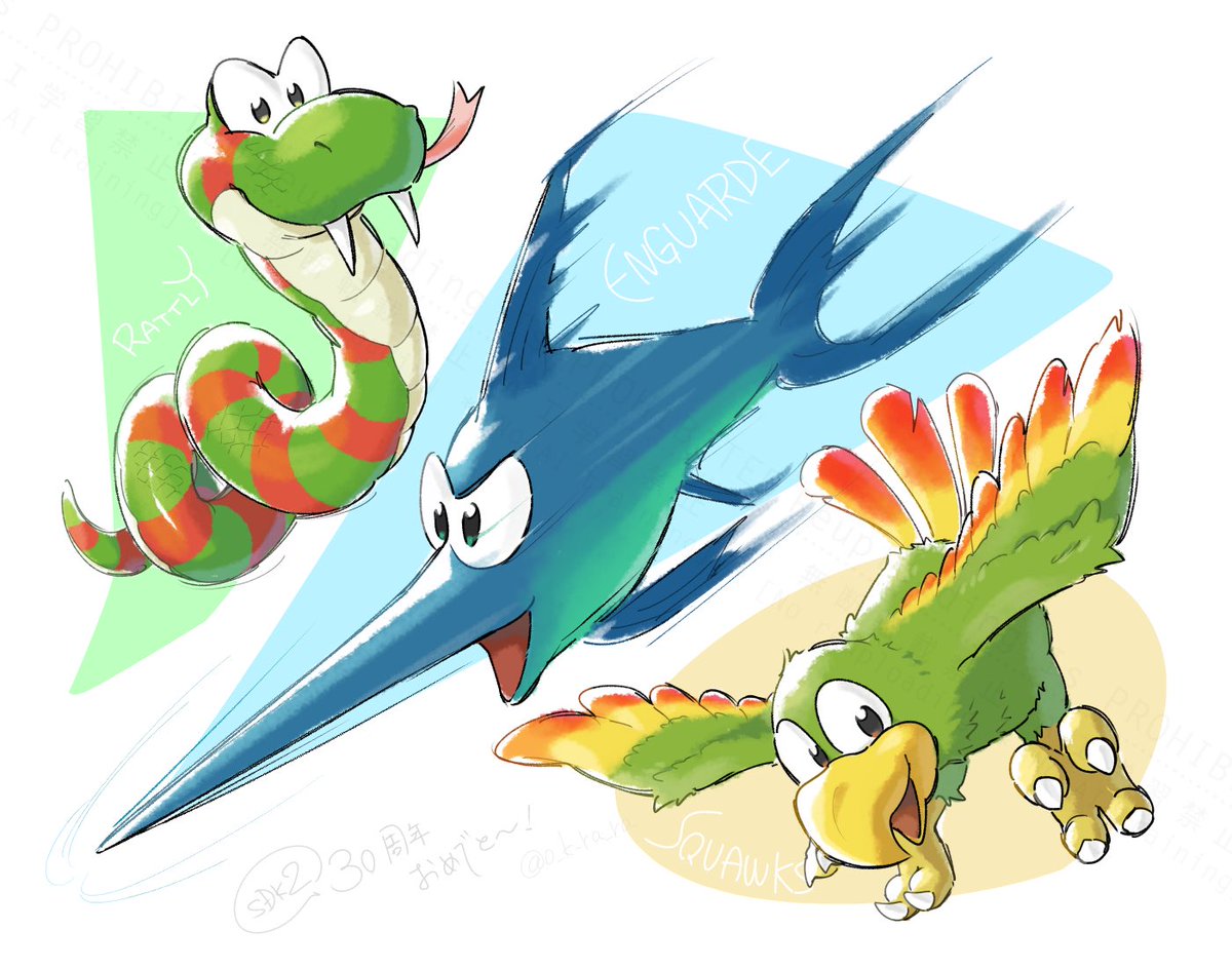 スパドン2くん30周年おめでとう🐍🐟🦜
推しアニマルフレンドでお祝い〜