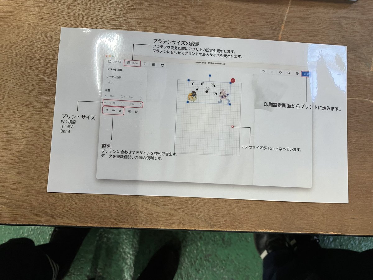 バムセにょろぴち tweet media