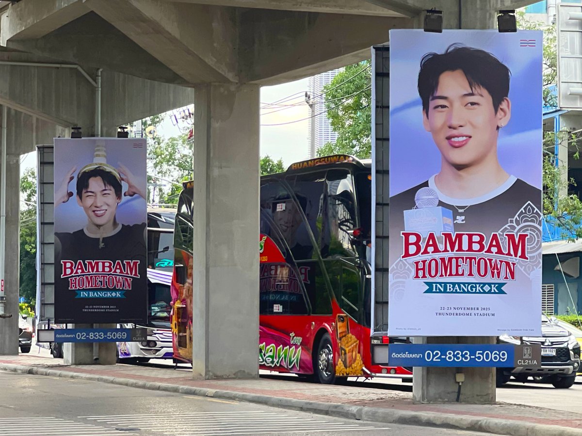 IMPACTVenue's tweet photo. Fan Project ต้อนรับคอนเสิร์ตที่บ้านเกิดพี่กันต์🐍💚🐥 อากาเซ่อย่าลืมอากาบง ส.-อา.นี้ ทะเลสีเขียวต้องสว่างไสว (1)

#โปรเจกต์คอนบ้านเกิด 
#HOMETOWN 
#BamBam_Concert_HOMETOWN 
#แบมแบม #뱀뱀 #BamBam 
#อิมแพ็คเมืองทองธานี 
#อีเวนต์เมืองทอง https://t.co/tzj3q4pfyA