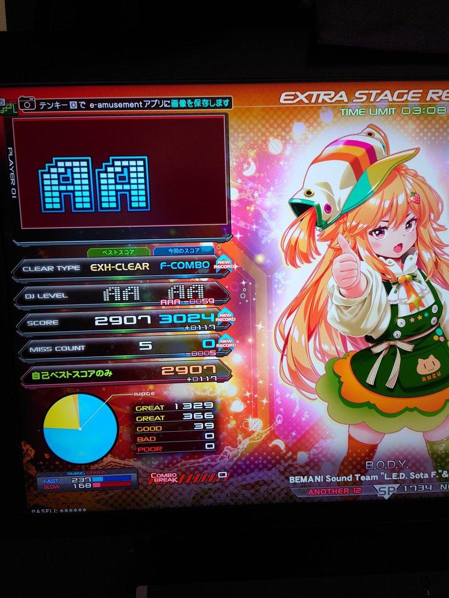 KJ_TechItEasy's tweet image. ハデスBP0でかなりカッコいい