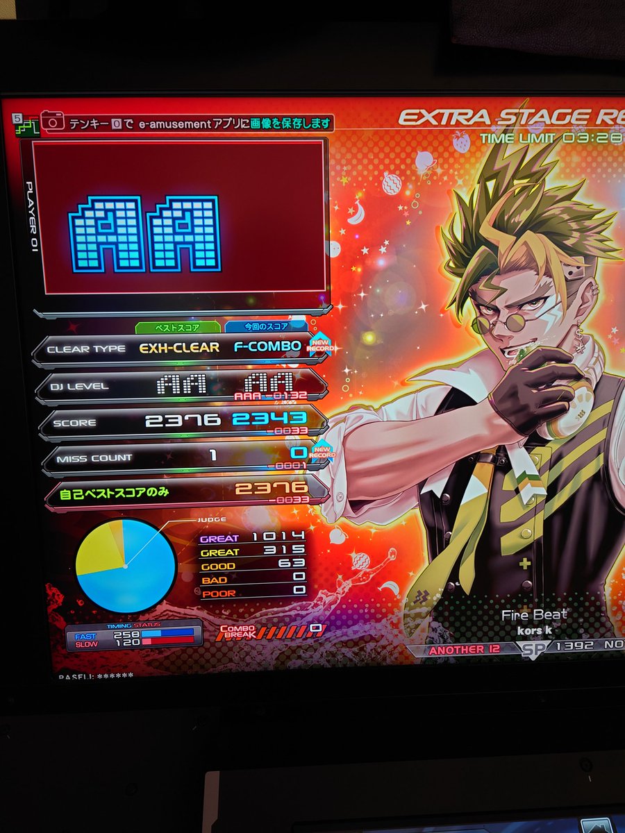 KJ_TechItEasy's tweet image. ハデスBP0でかなりカッコいい