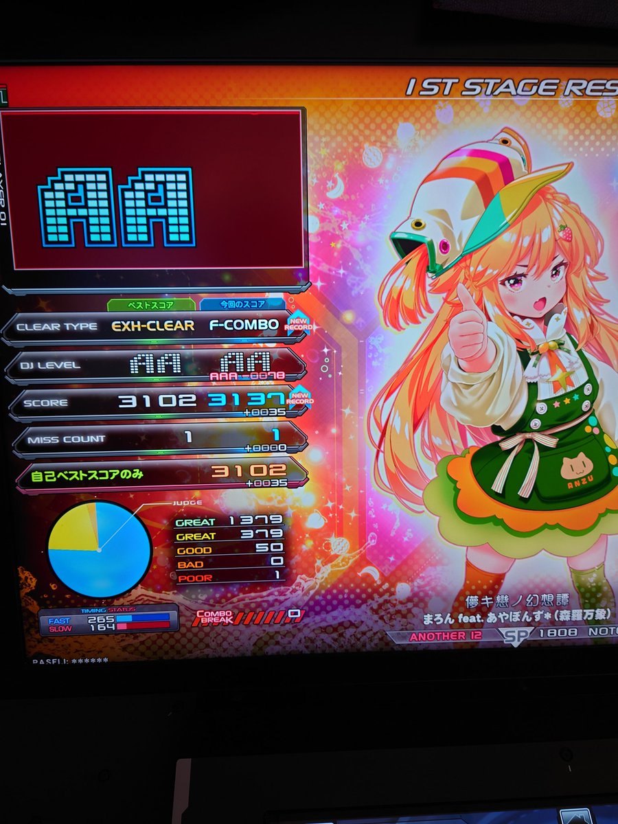 KJ_TechItEasy's tweet image. ハデスBP0でかなりカッコいい