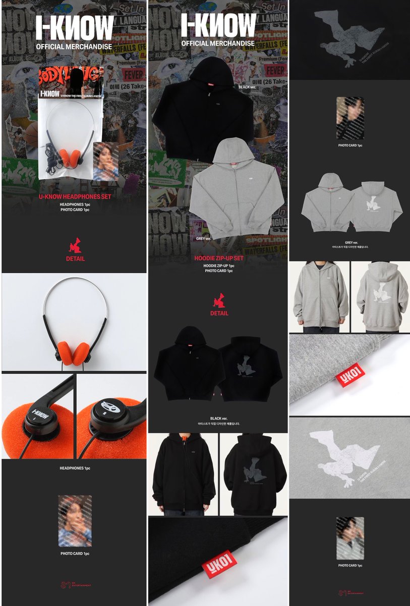 TVXQ! U-KNOW THE 1st ALBUM I-KNOW MD ユンホのグッズ 各サイトにて