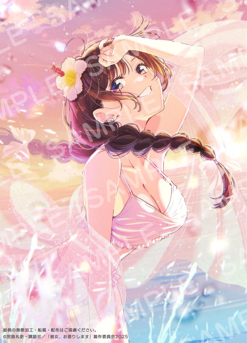 彼女、お借りします」TVアニメ公式 (@kanokari_anime) / Posts / X