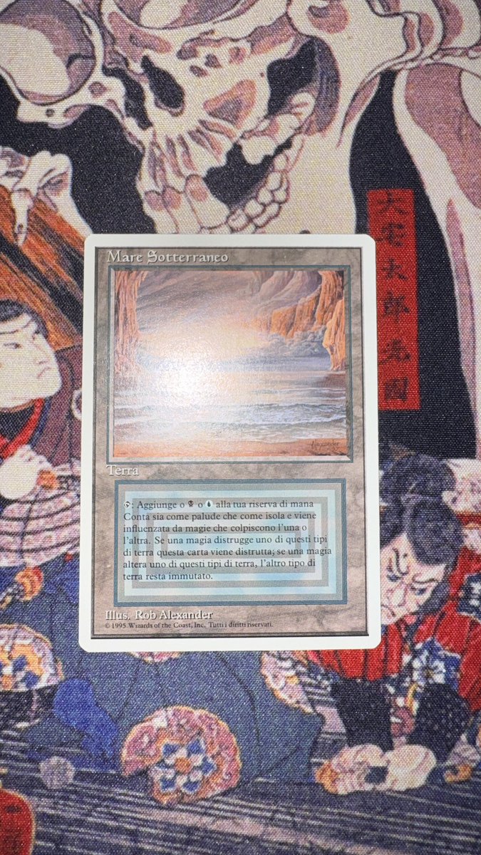 MTG イタリア語リバイズド版のUnderground Seaを購入しました！ 初