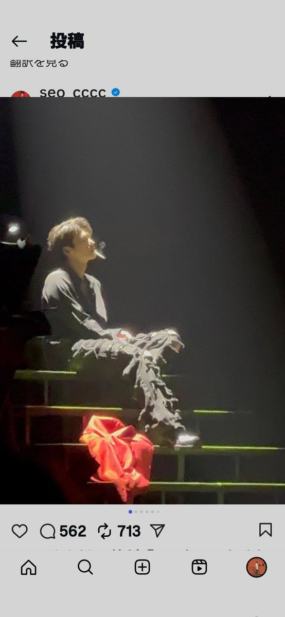 JIXF81YkFU24753's tweet image. 🫠やっぱりちょい悪が好き❤
色っぽすぎてたまらんよー😆

instagram.com/p/DRTfjZzEytb/…

#ソ・イングク
#서인국 
#SIGNAL