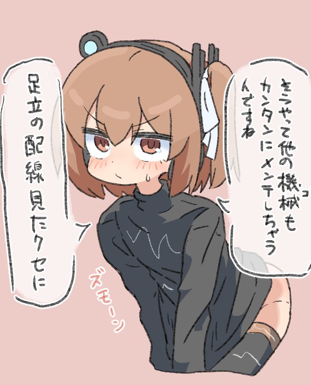 sagami_sagari's tweet image. 妬くタイプ