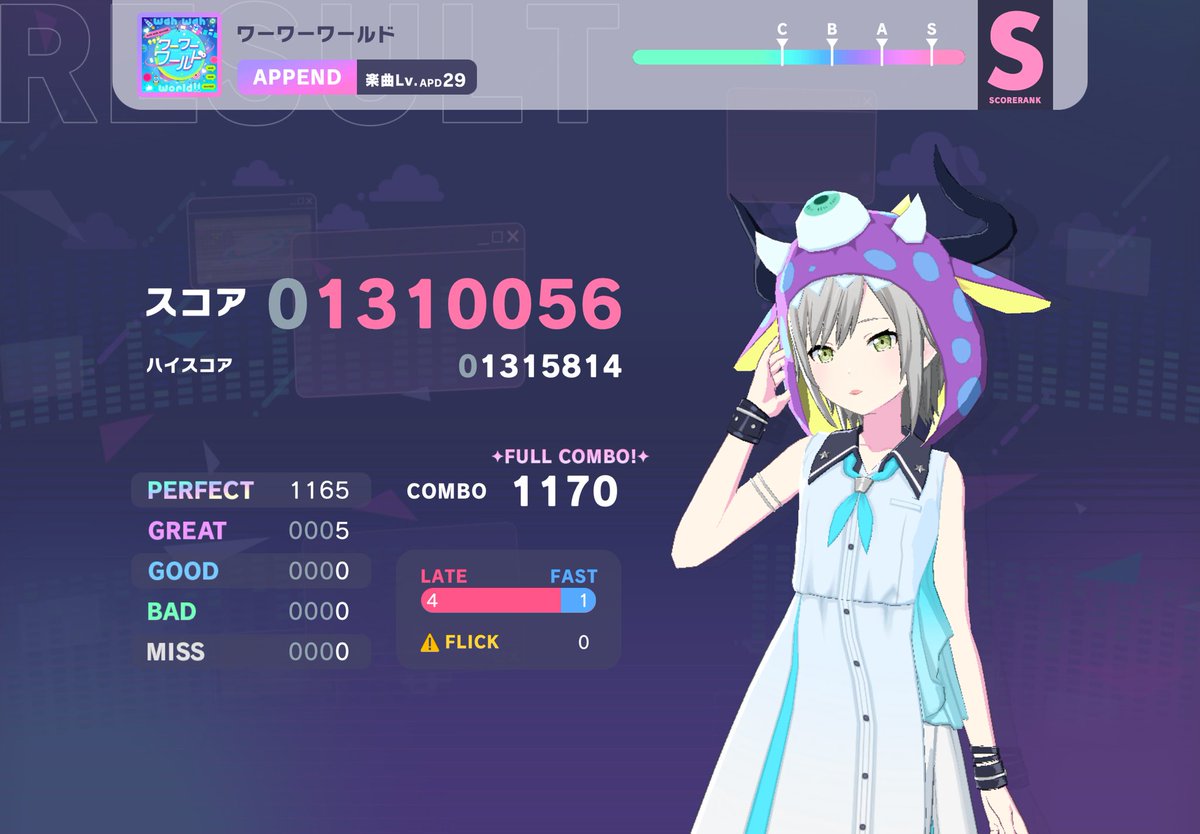 SPIspi210's tweet image. ワーワーワールドFC！
APPEND30以下全FC！！！