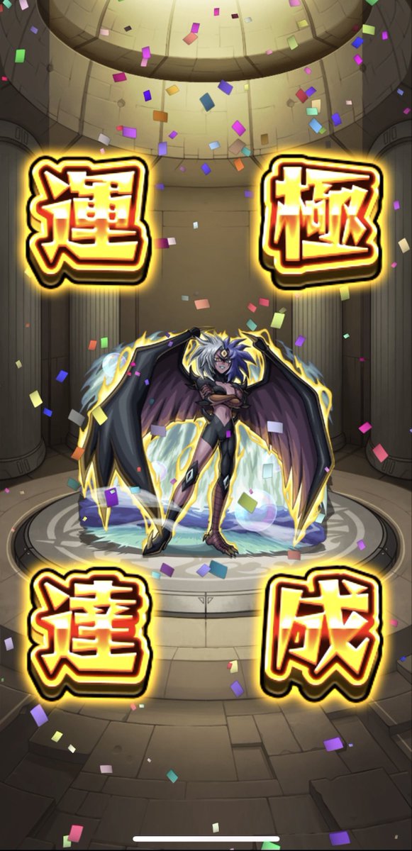 ゆずは .ᐟ.ᐟ (@Yu05Zu16) / Posts / X