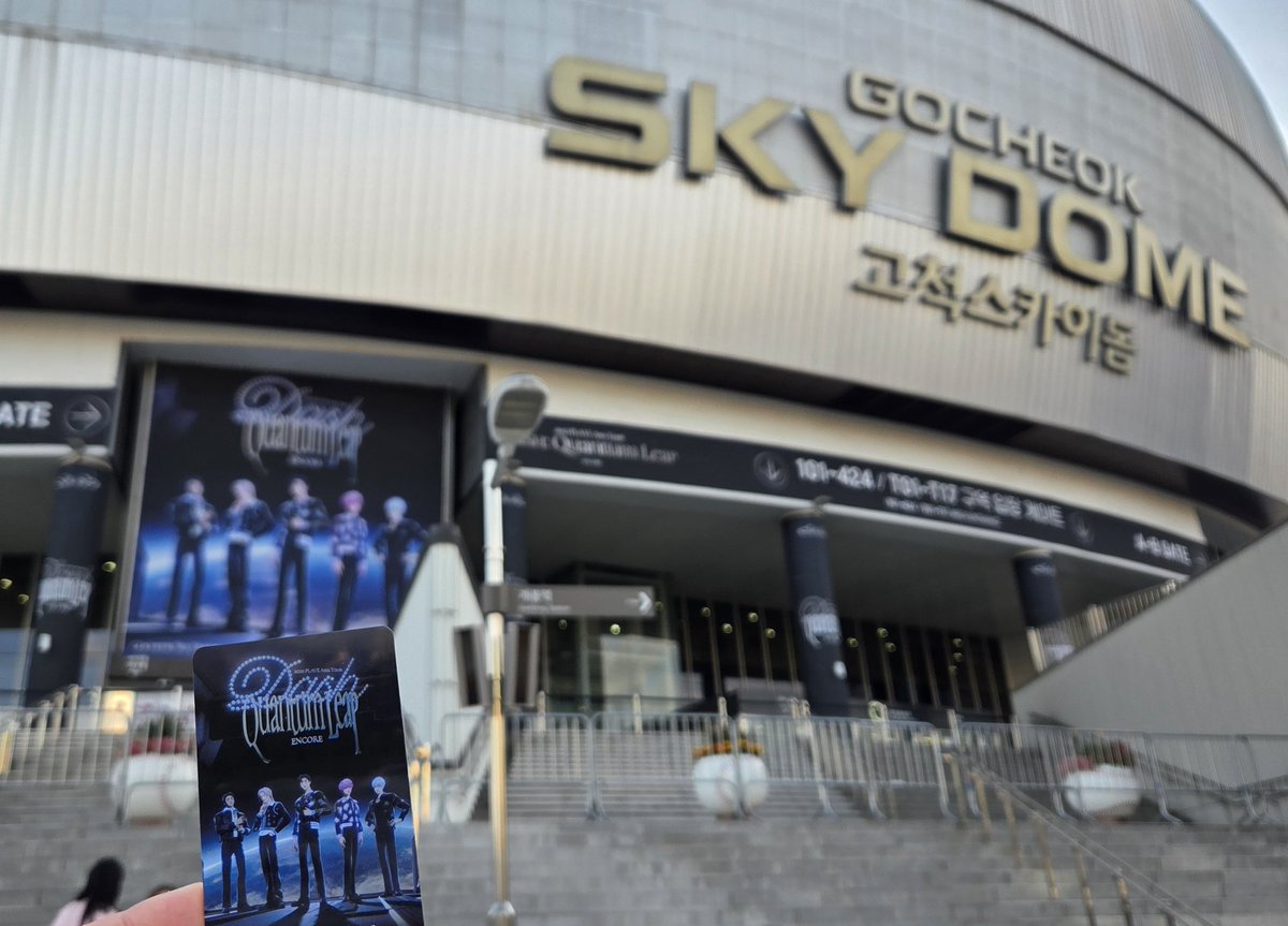 올림픽홀
잠실실내체육관
체조경기장 KSPO돔
그리고 
고척스카이돔... 

감동 과해..