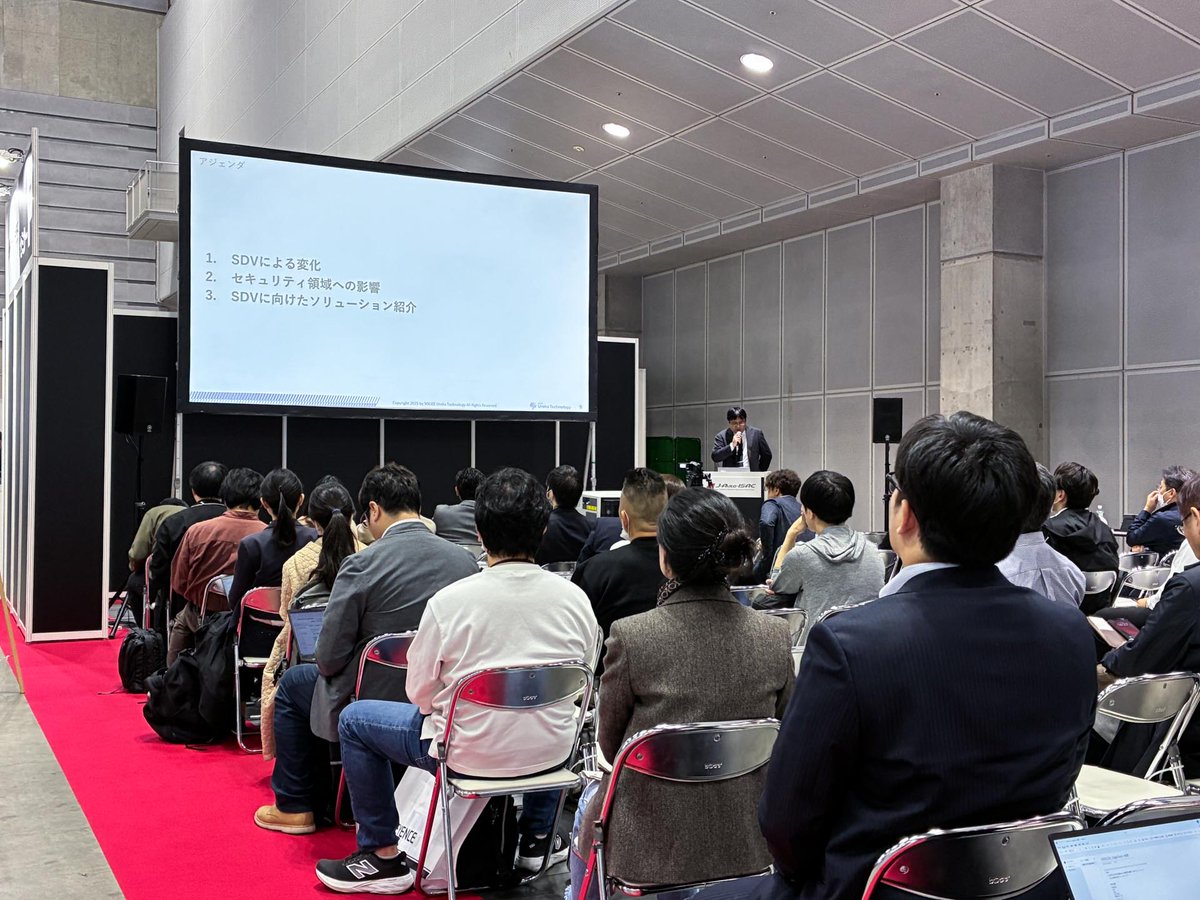 SolizeC's tweet image. ＼「#EdgeTech+2025」セミナーに登壇／

本日、SOLIZE Ureka Technology デジタルリスクマネジメントサービス部 部長の澤が登壇しました。

車載ソフト開発の競争が激化するなか、当社としてのソフト開発進化の方向性とそれに対するセキュリティ課題と対応、当社ソリューションについて解説しました。