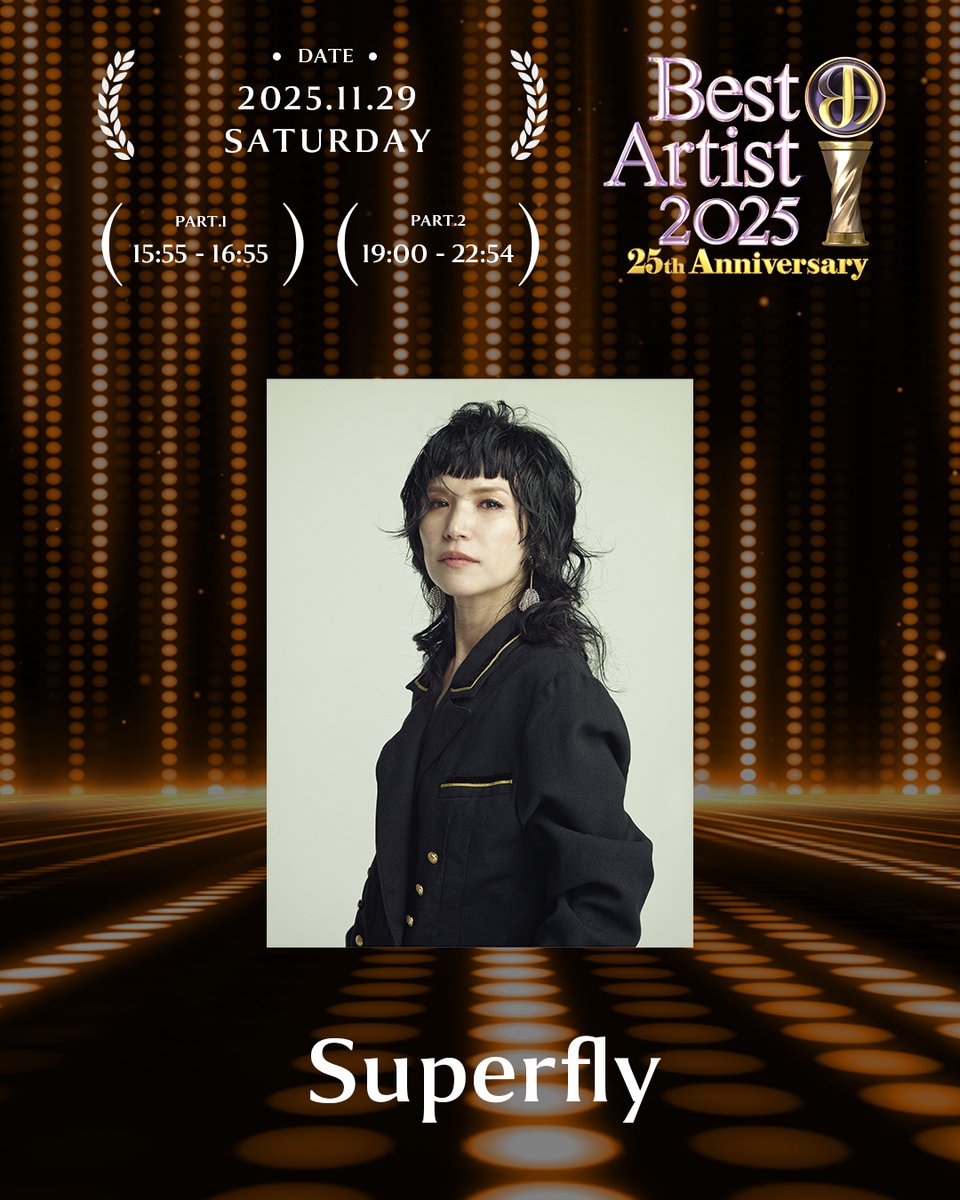 我らflyerにとって〜・・・ ザ・ベストアーティスト🔥🎵✨✨ それは