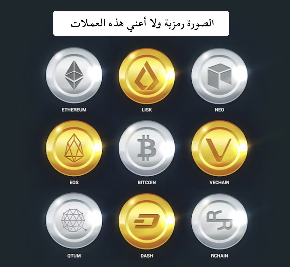 CryptoForSA's tweet image. • ماحد يدري متى يرجع يرتد البتكوين ارتداد قوي!

• ولو ارتد (فرضًا) ماحد يدري متى تتجاوب معه العملات وتصعد الصعود المطلوب!

• كلها تخمينات، والدليل:
 (إن جميع المناطق بلا استثناء) تم ذكر أن البتكوين سيرتد منها.

• جمّع في العملات اللي ثبتت قوتها؛ ترى فوات الفرصة حار وحارّ…