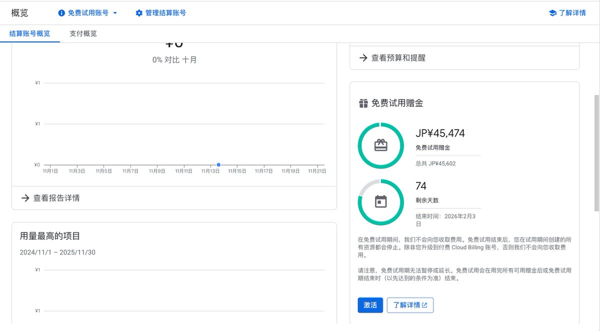 南美老虎机casino 游戏官网api接口[TG@gameapi25]