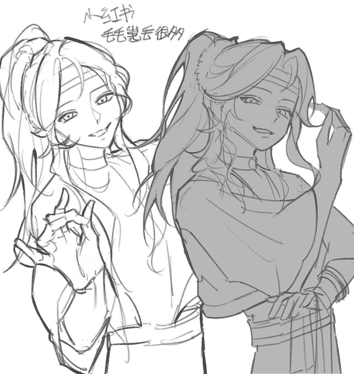 くコ (@cooccocoocco) / Posts / X