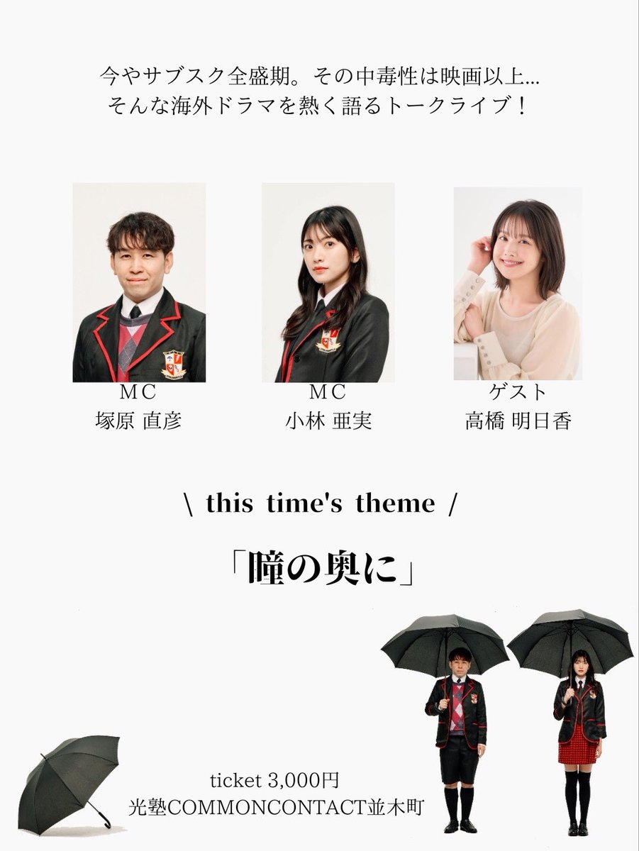 KK(プロフィールお読み下さい) 簡易情報保護ラベル はがき全面（紙タイプ）｜HISAGO ヒサゴ株式会社