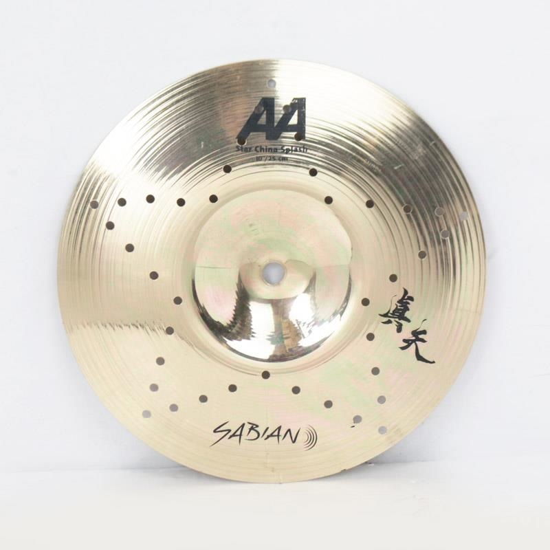 入荷情報！】 SABIAN STAR CHINA SPLASH [AA-10CSP/SC] 中古で
