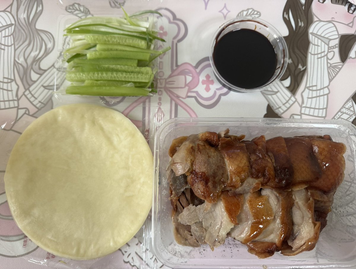 黄推福利内容 - 荔枝雾的精彩图片 福利姬荔枝雾分享的黄推图片2 - 网红私拍内容