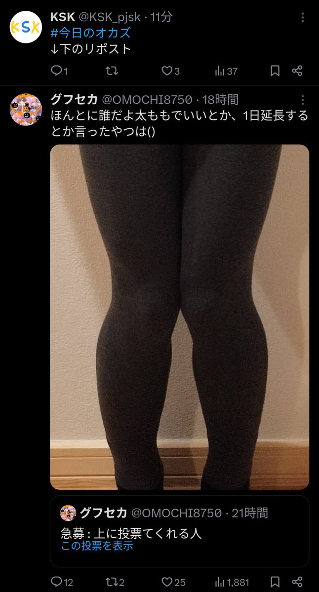 SPIspi210's tweet image. 