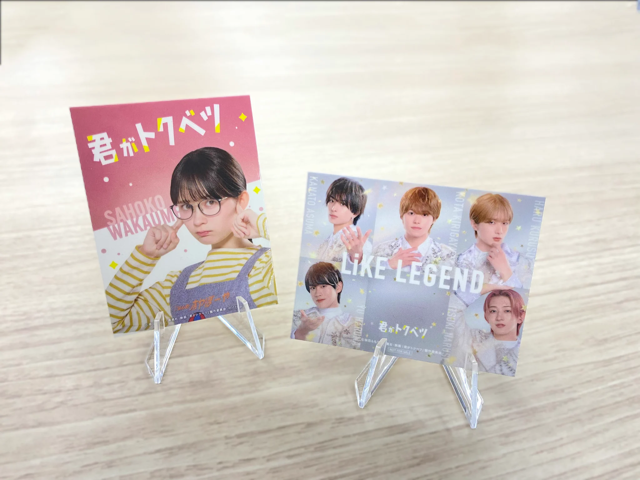 TBSコンテンツ（イベント/グッズ）【公式】 on X: 