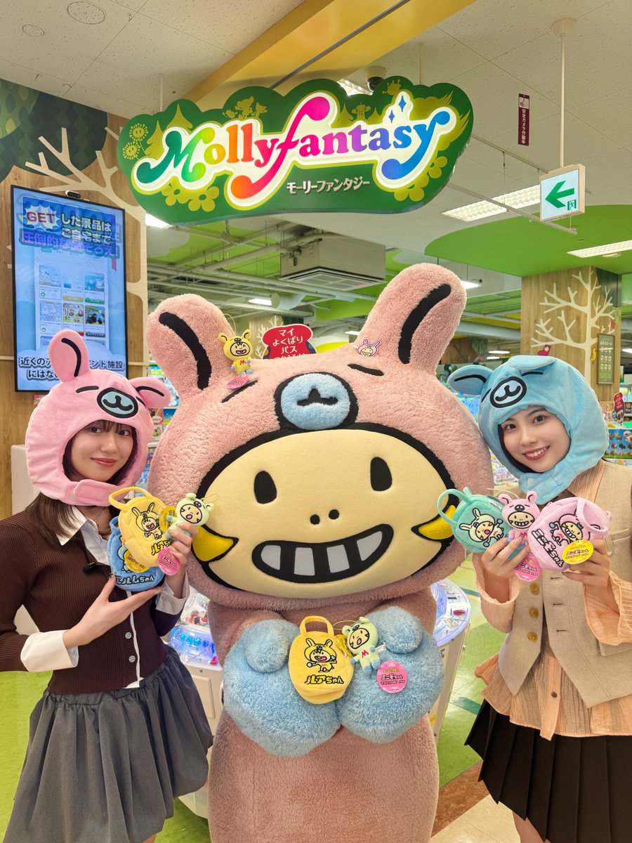 あーちゃん 📣いよいよ明日から SUPER GT in 鈴鹿サーキット が開幕！私が所属する