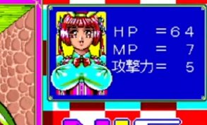 ⭐️ゆちです ゆずちちゃん💉† (@OS_0522) / Posts / X