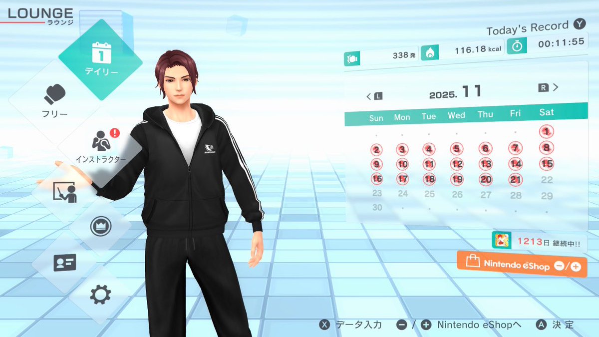 MIKEY73689659's tweet image. 今日も～楽しく運動😊！！

#FitBoxing初音ミク 
#FitBoxing2
#FitBoxing3
#うちトレ